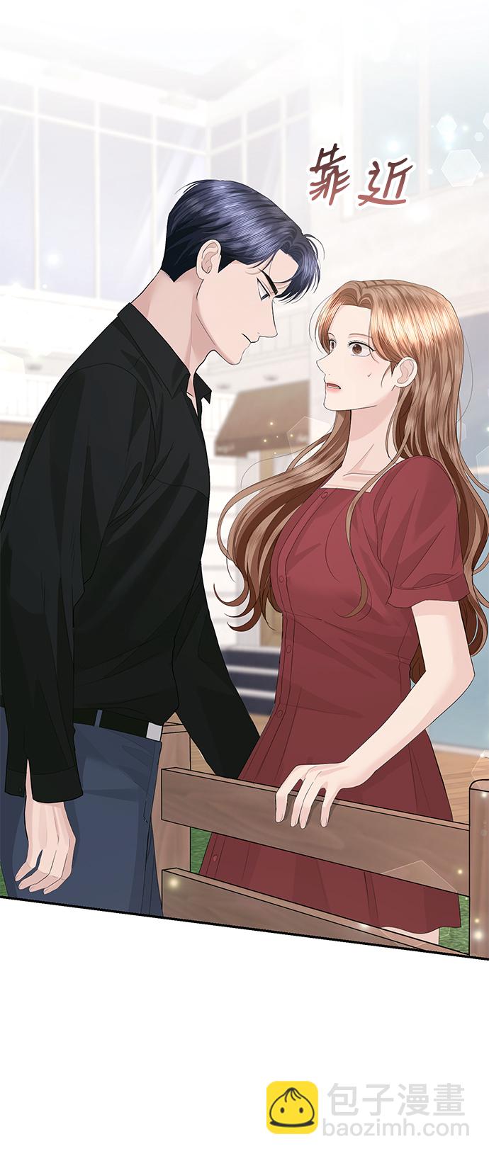 第48话64