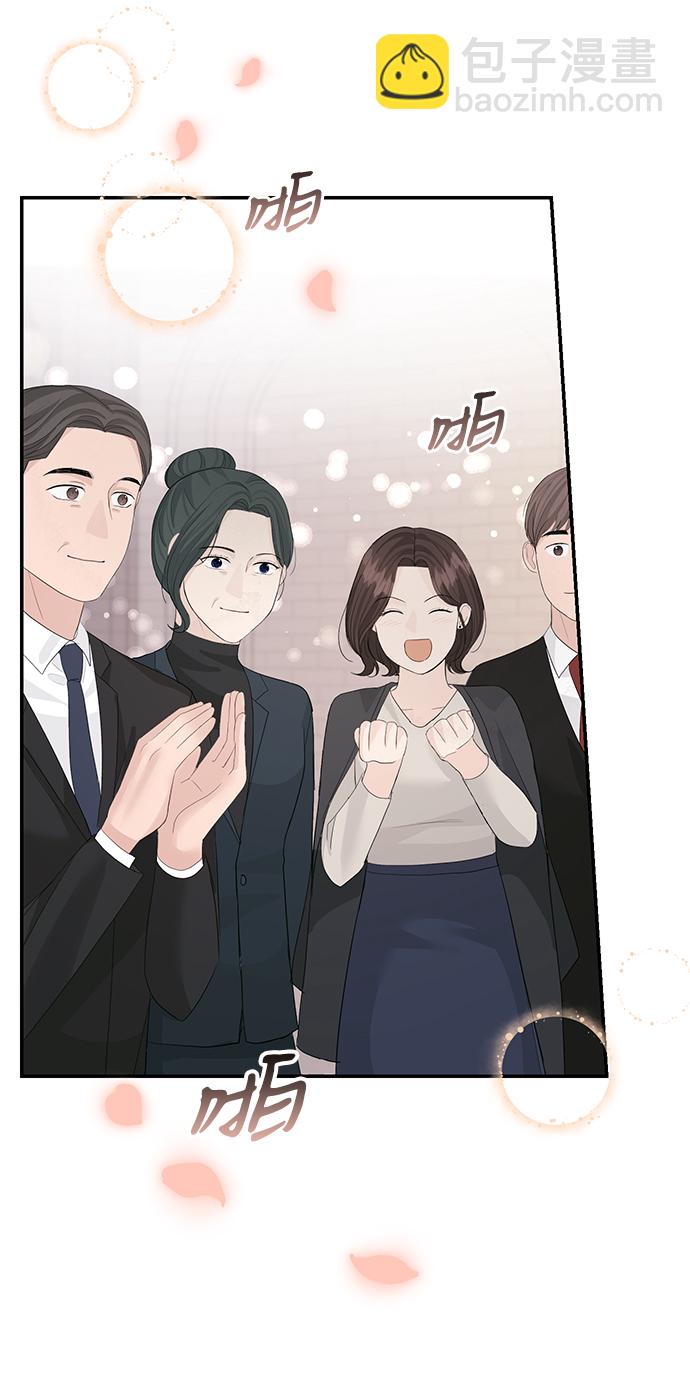 第48话7