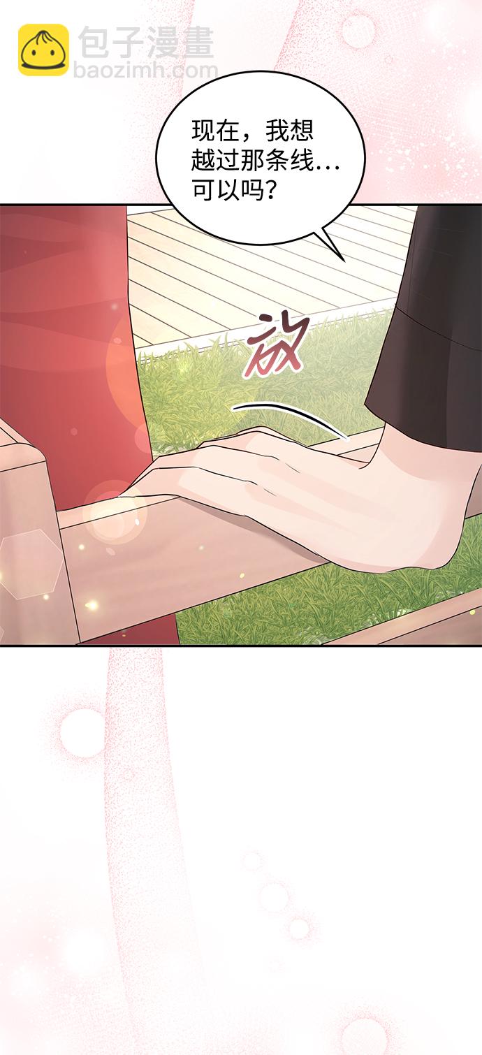 第48话72