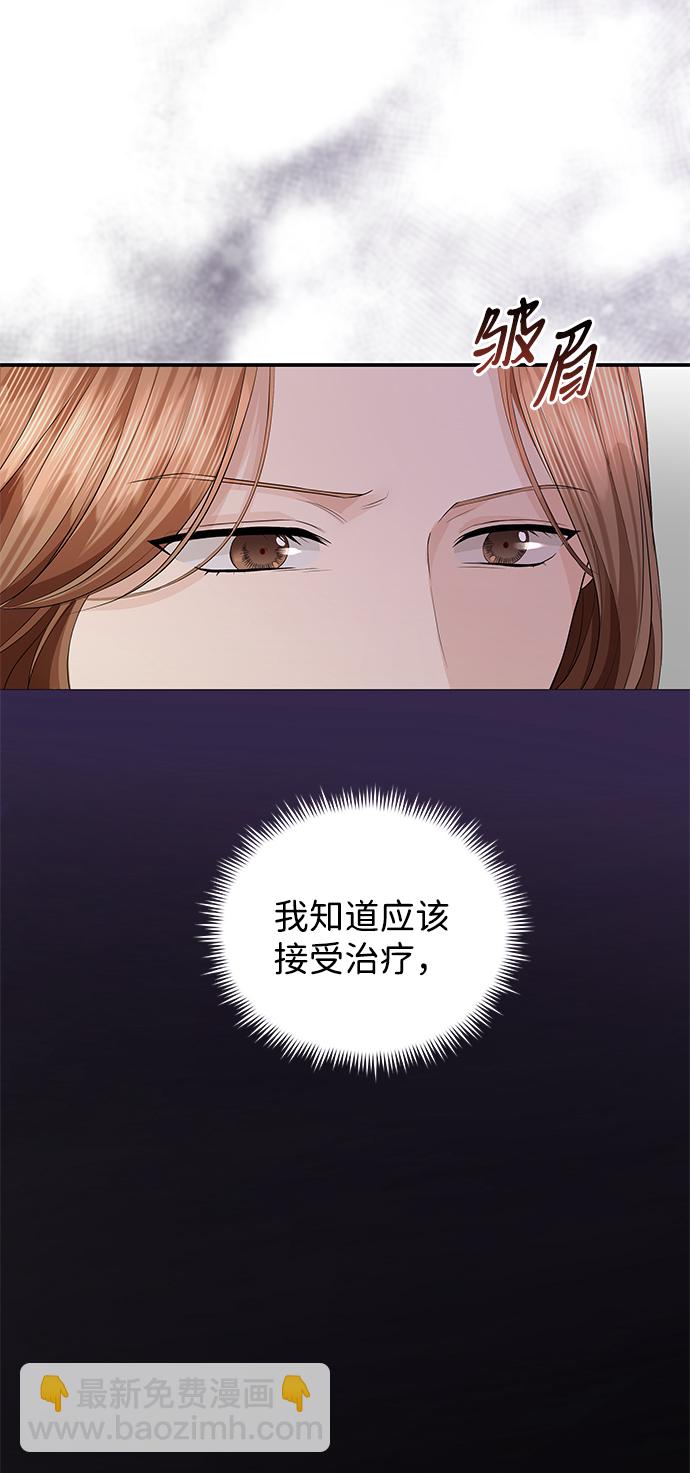 第52话17