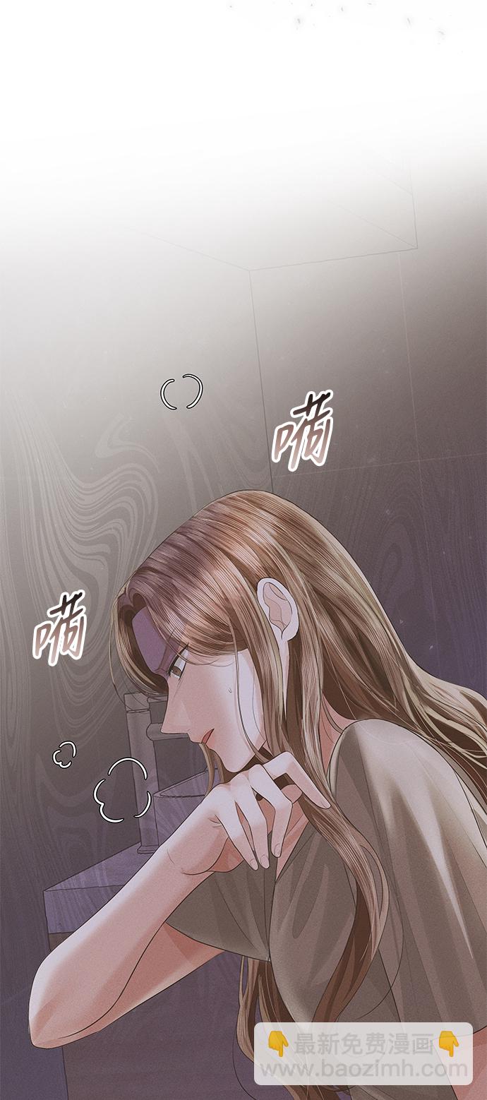第52话22