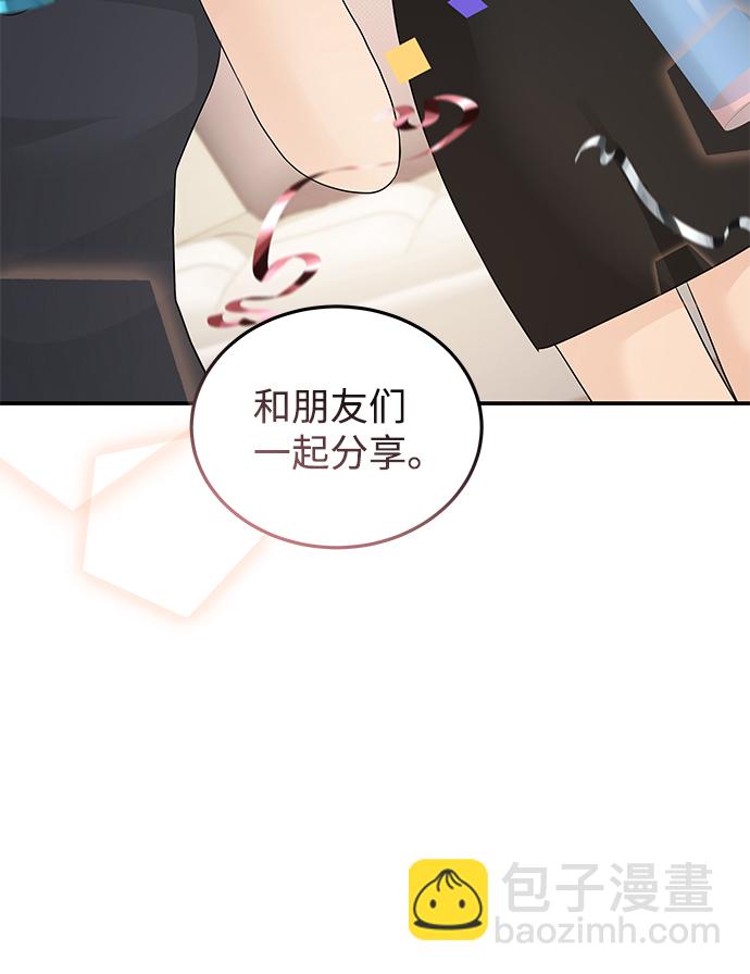 第52话40