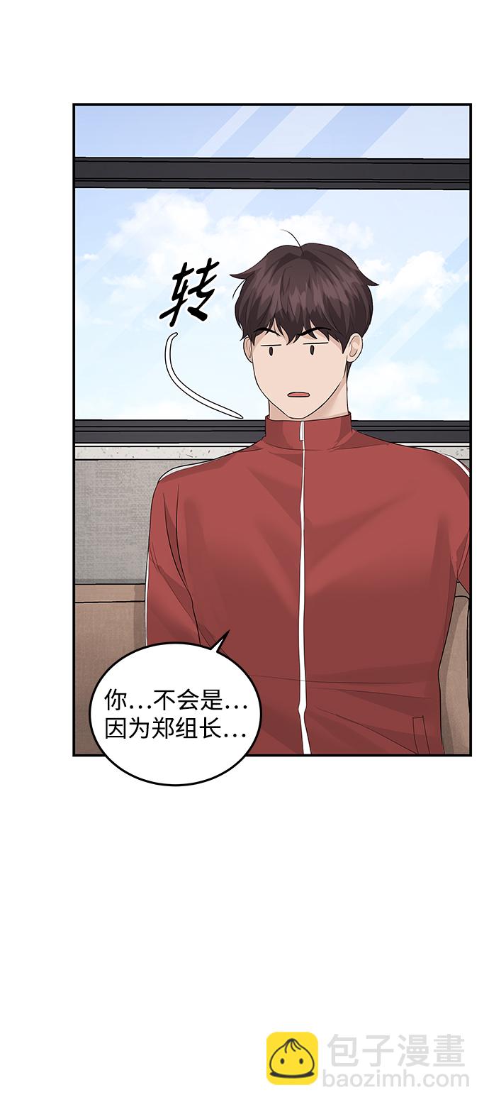 第58话24