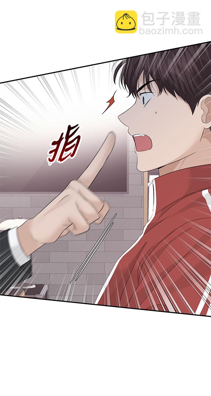 第58话42