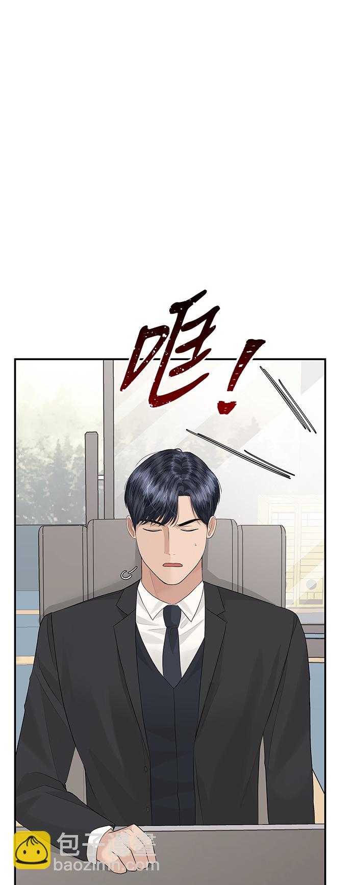 第58话50