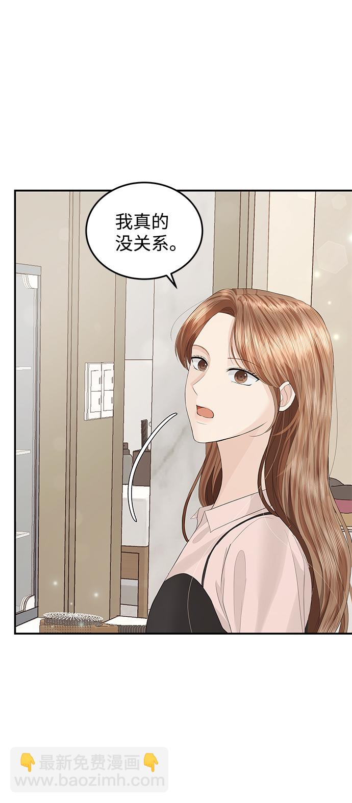 第58话58