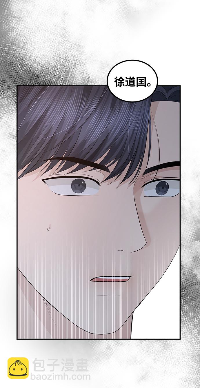 第58话65