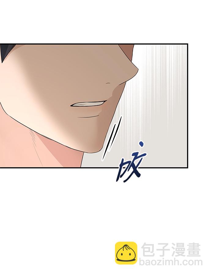 第58话72