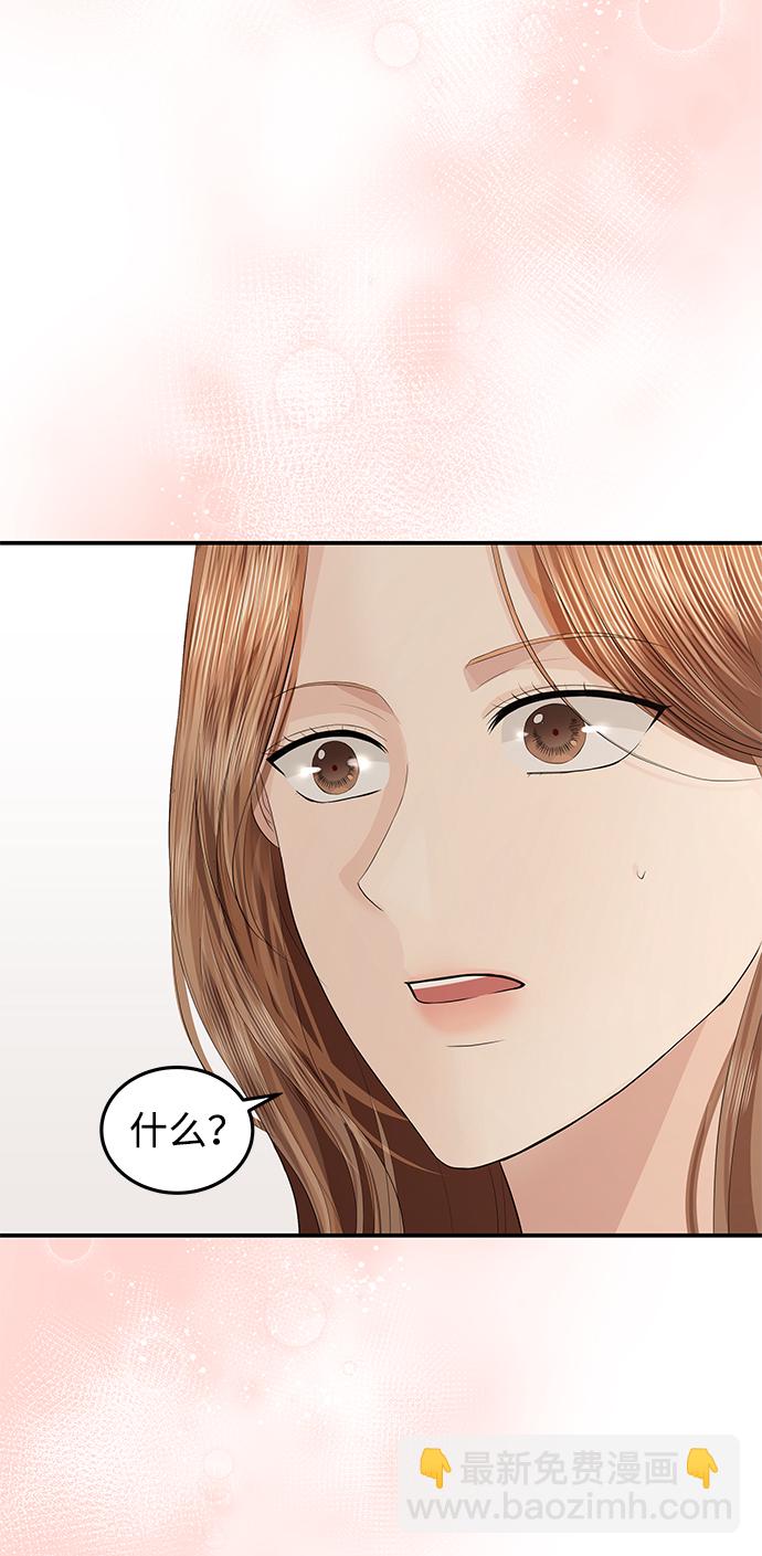 第58话74