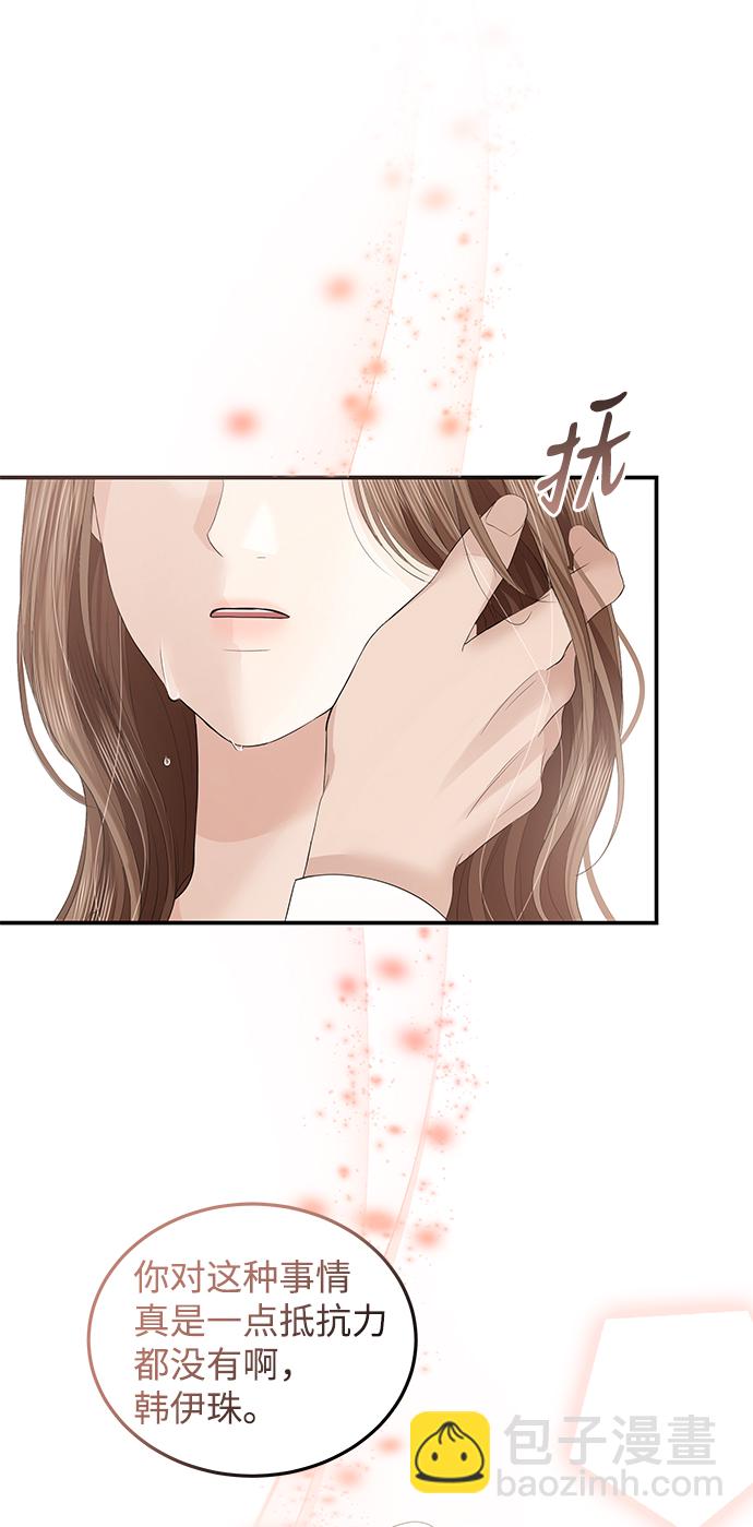 第63话1