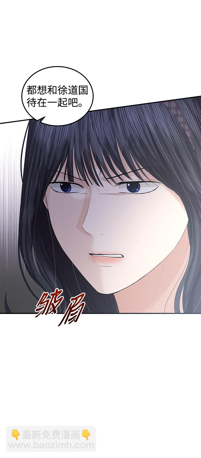 第63话15