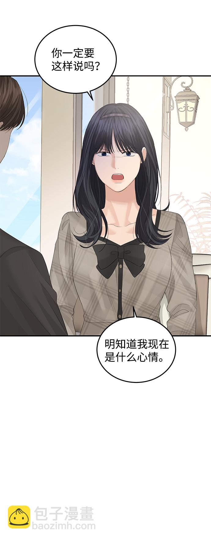 第63话16