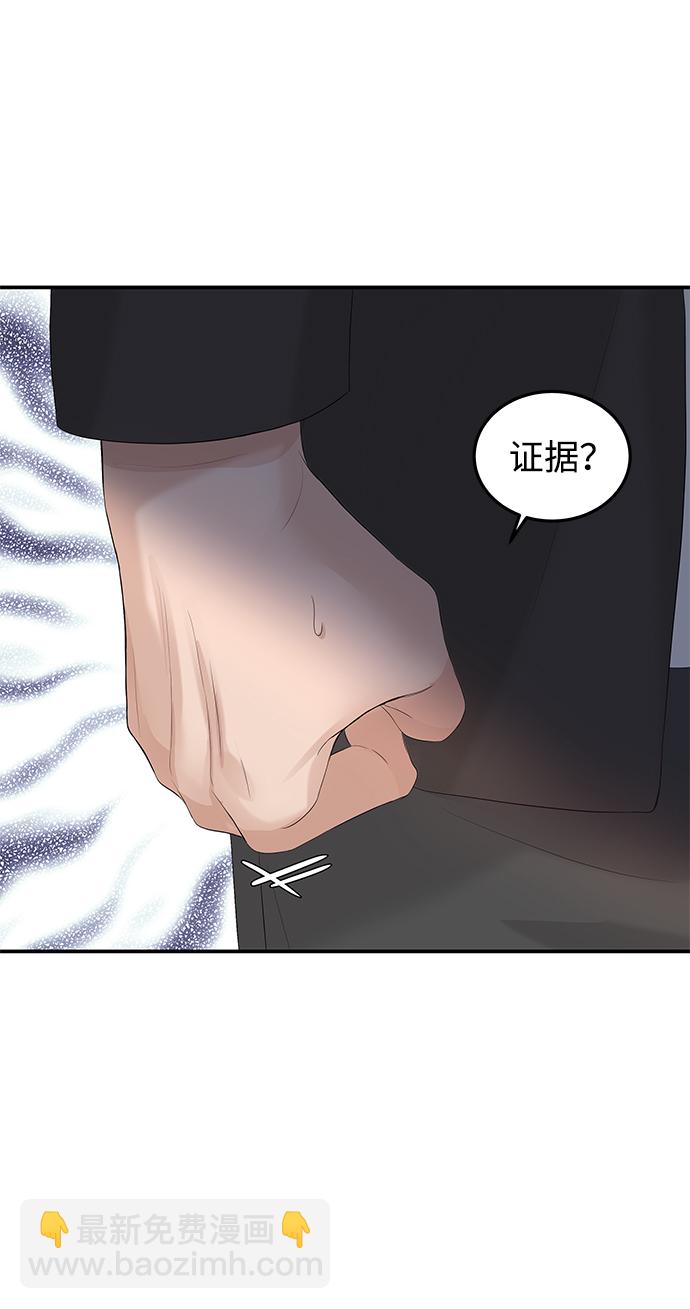 第63话35