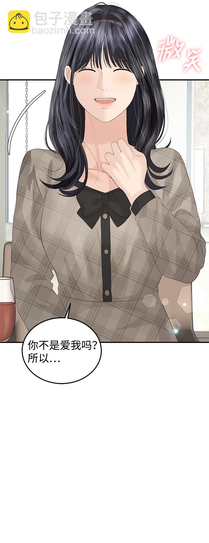 第63话36