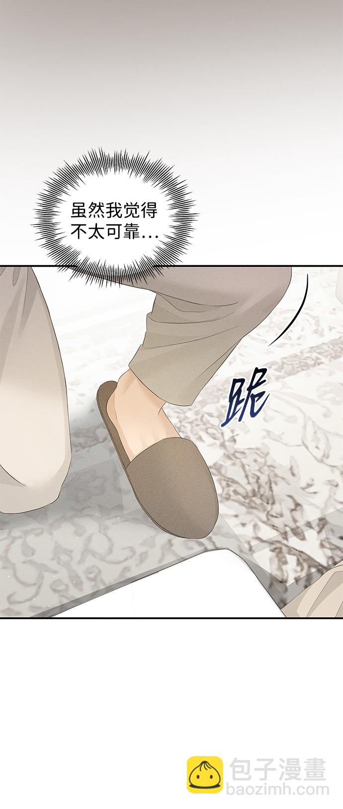 第63话55