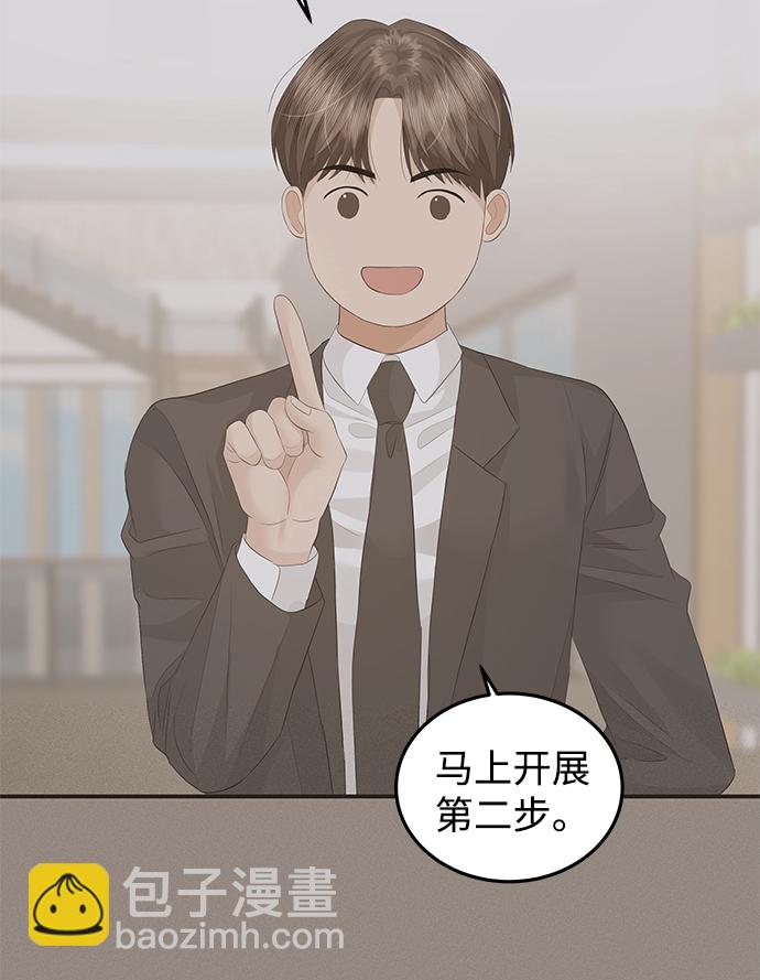 第63话60