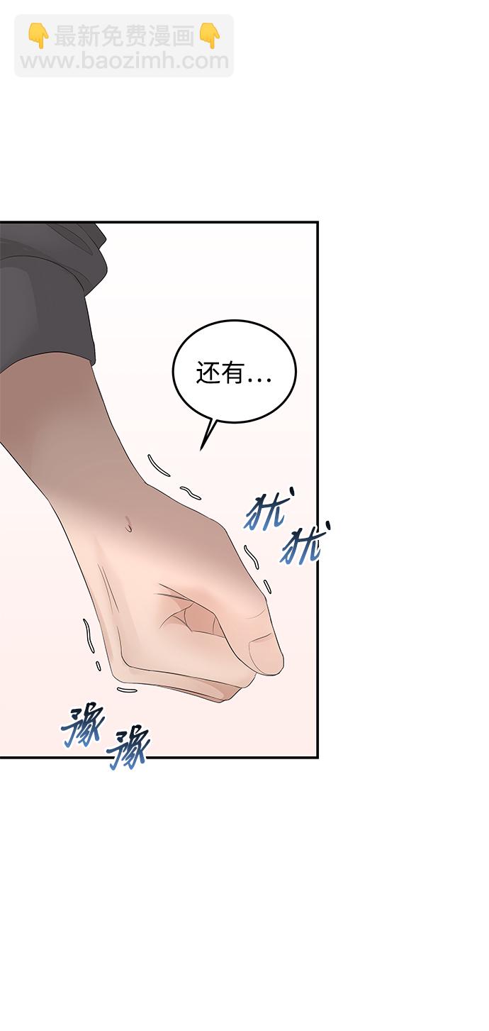 第63话64