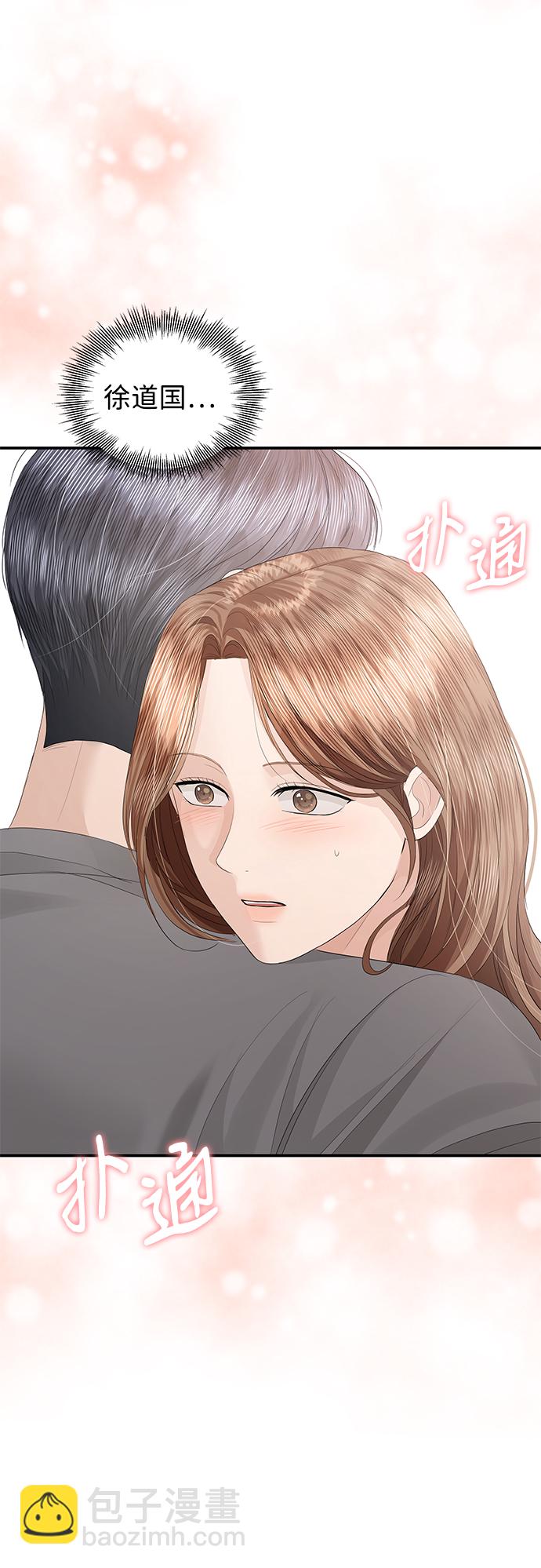 第63话72