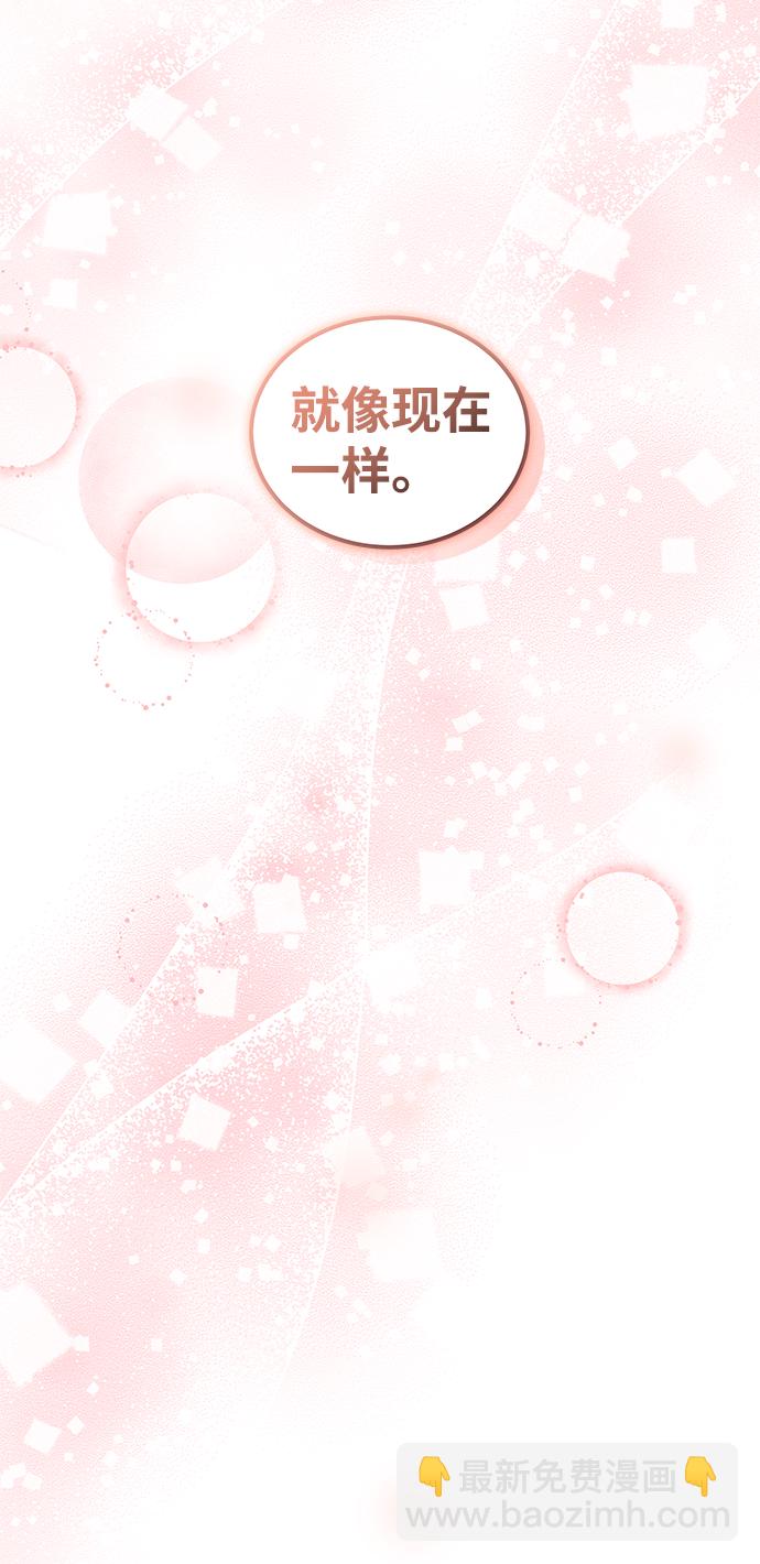 第63话8