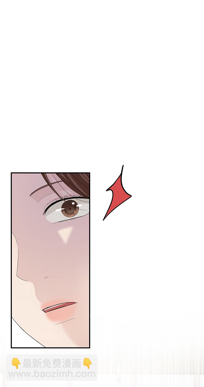 第68话11