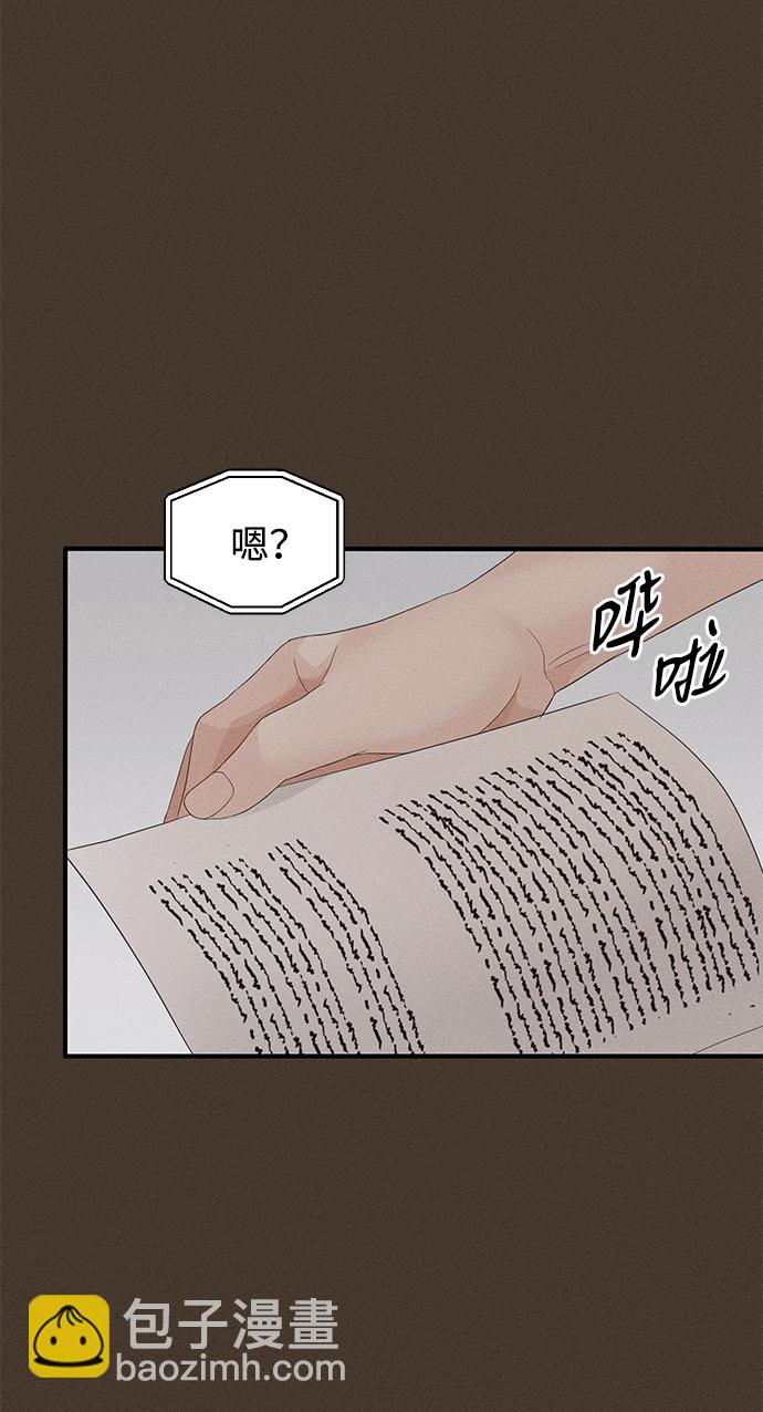 第68话28