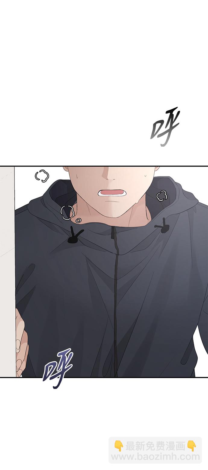 第68话9
