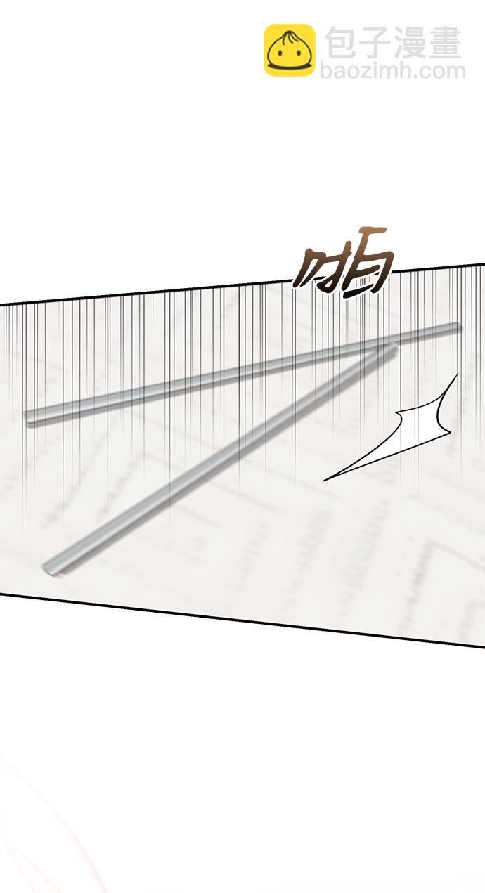 第69话17