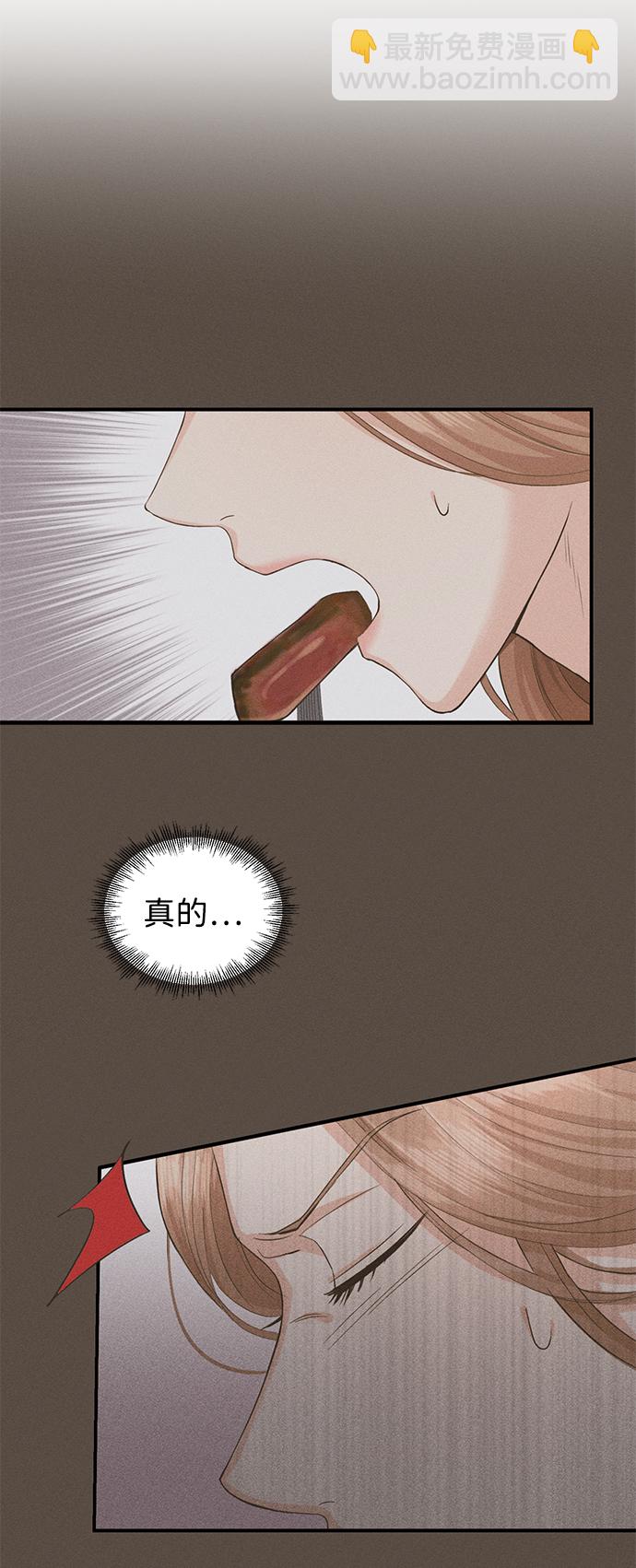 第69话19