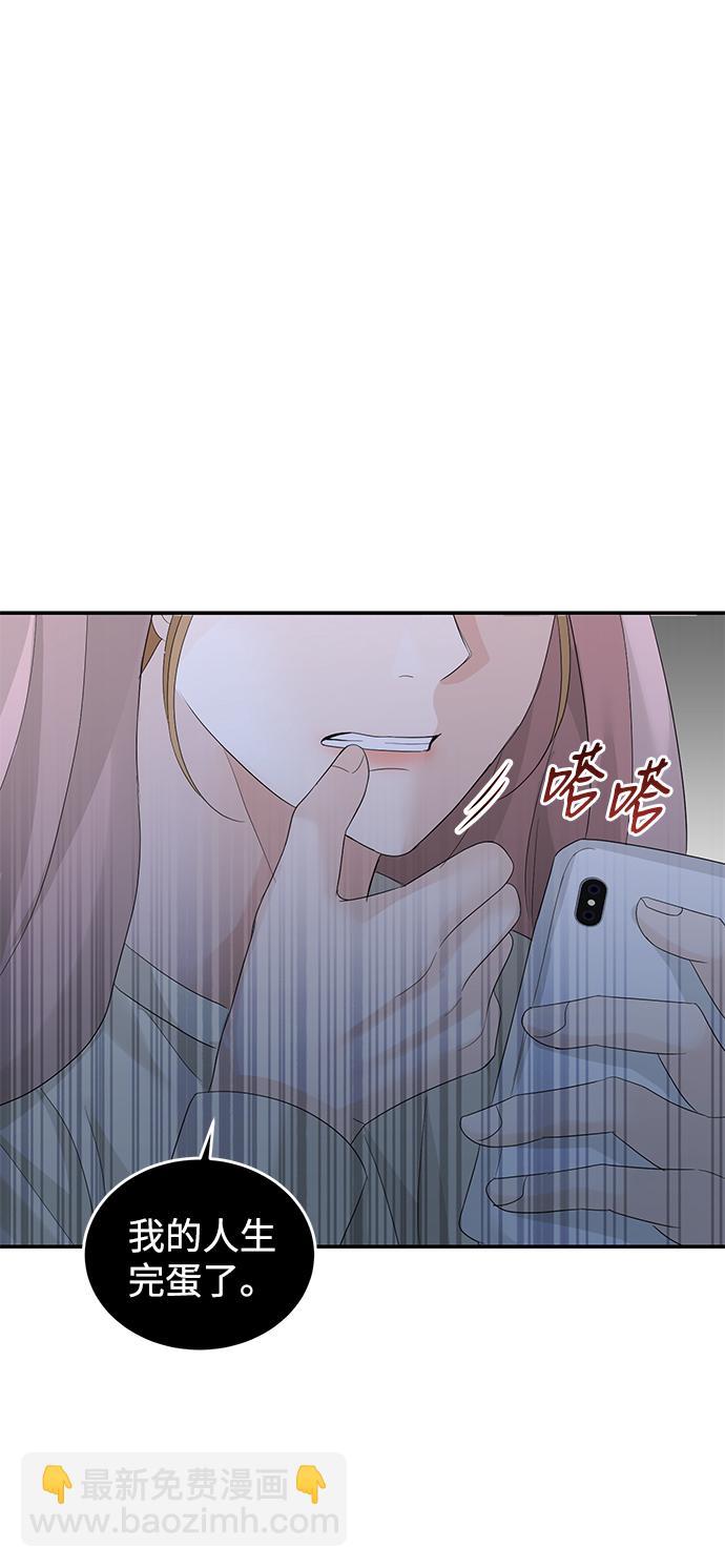 第69话28