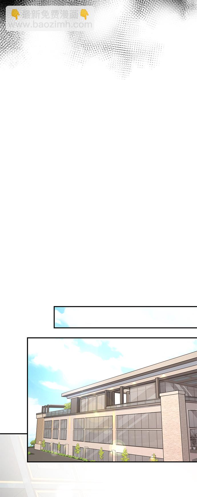 第69话44