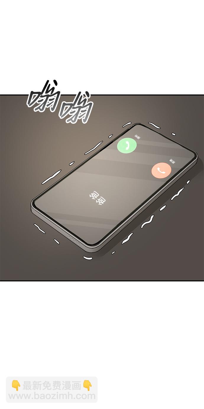 第69话69