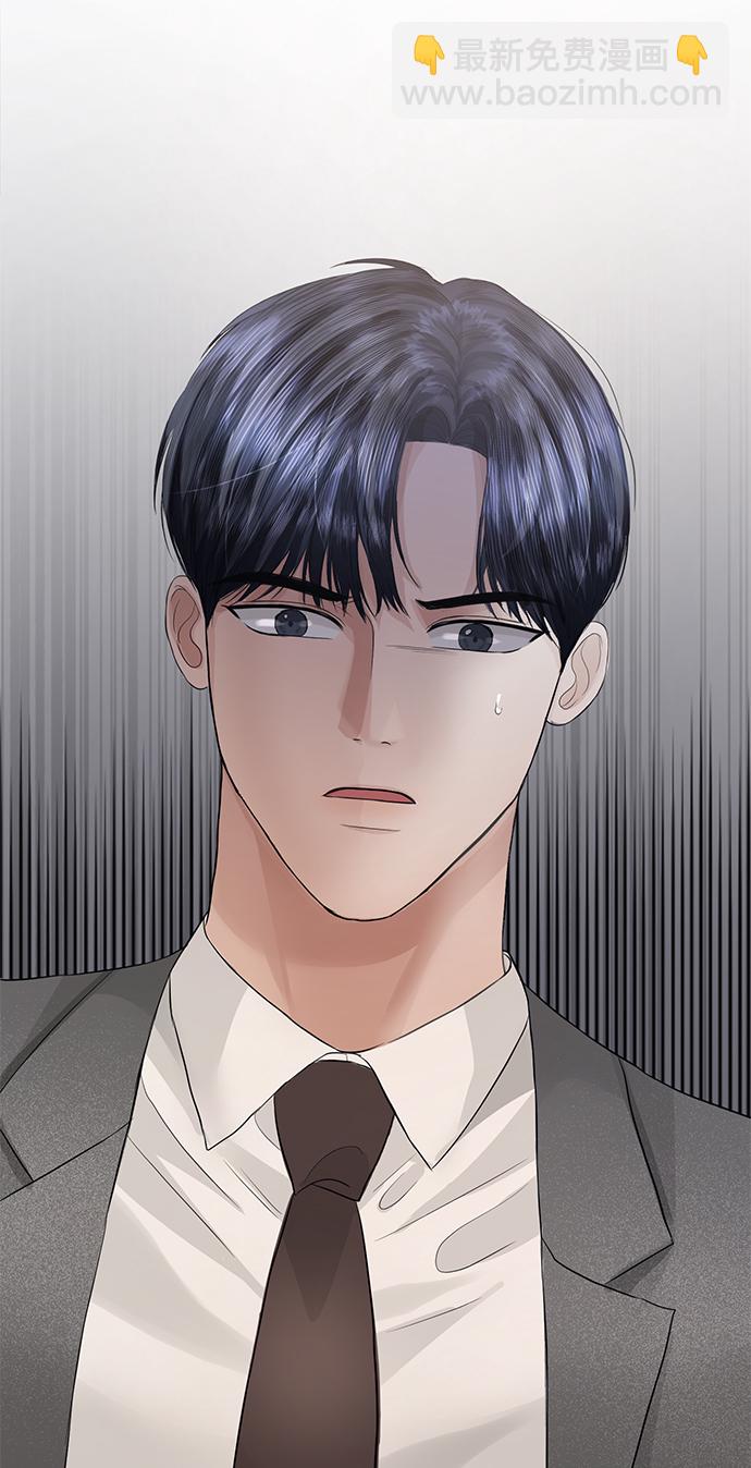 第69话76