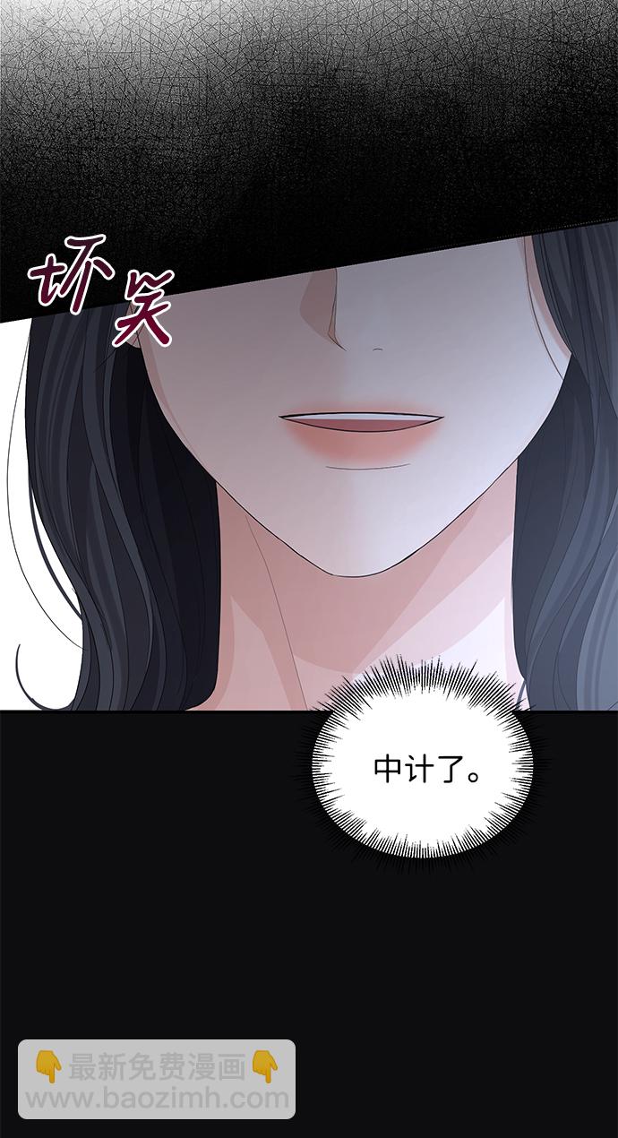 第70话22