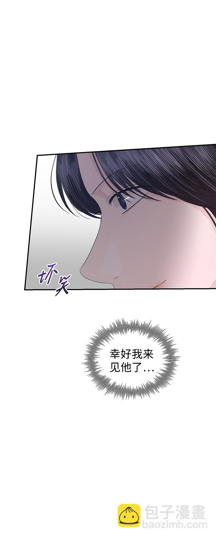 第70话28