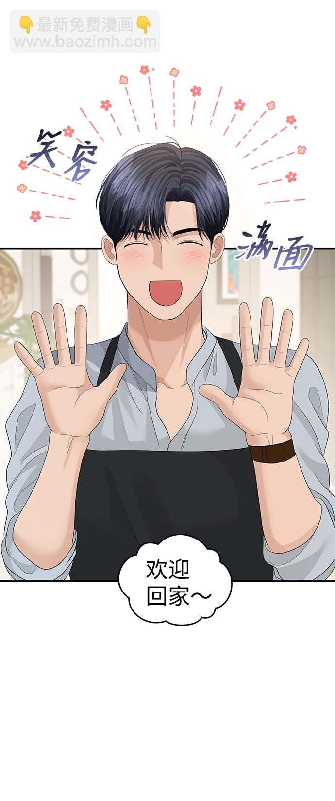 第70话35