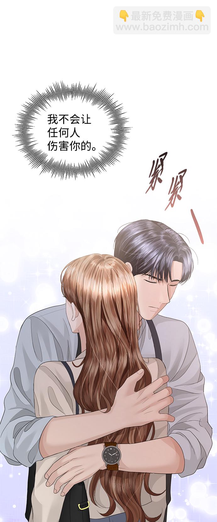 第70话47
