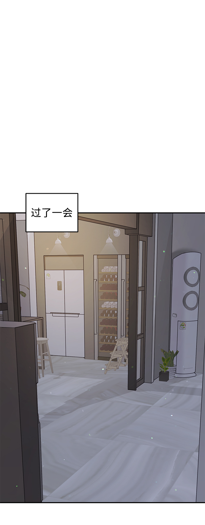 第70话54