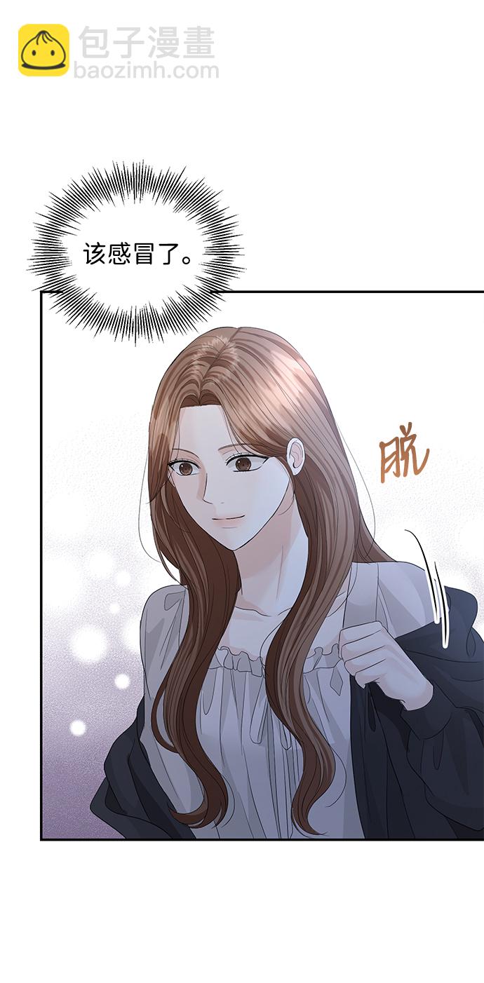 第70话59