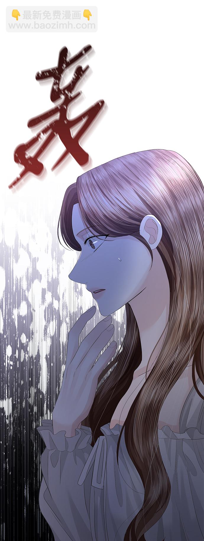 第70话68