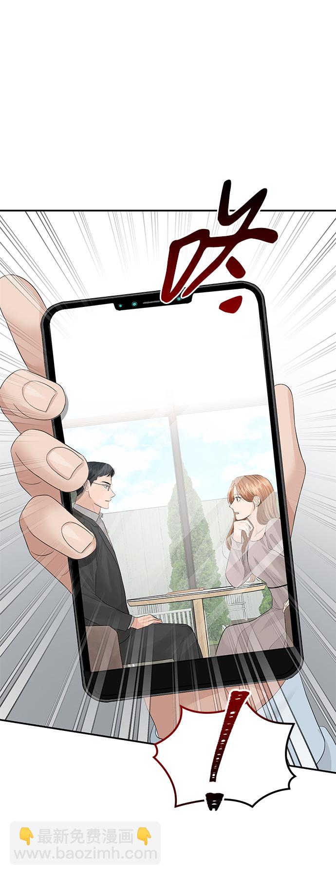 第71话19