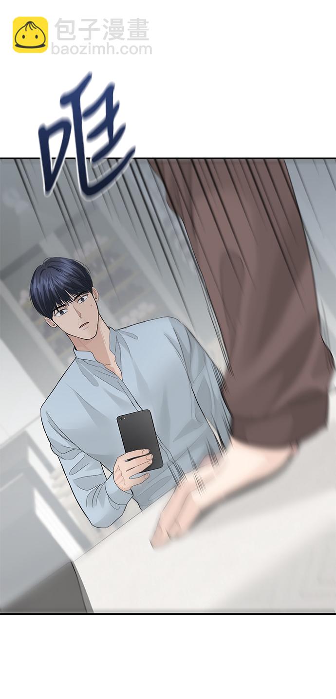 第71话26