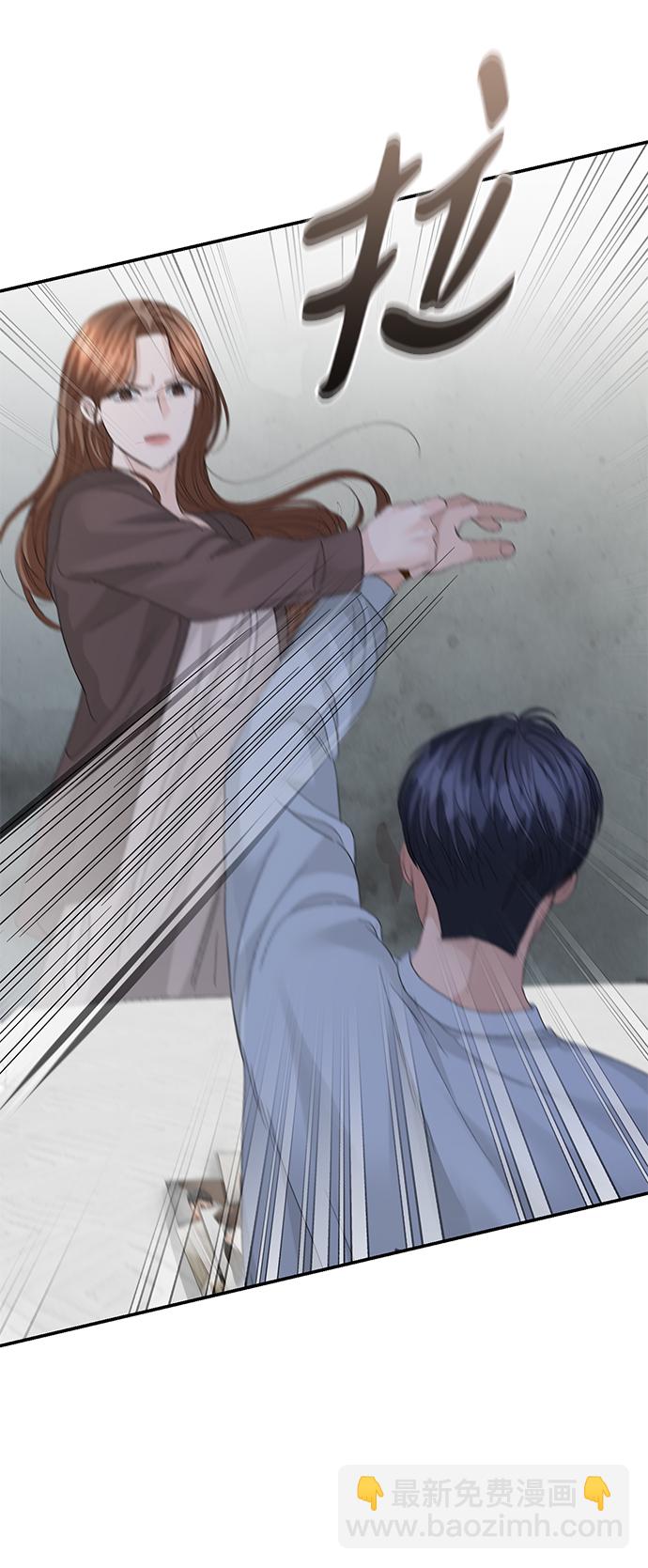 第71话39