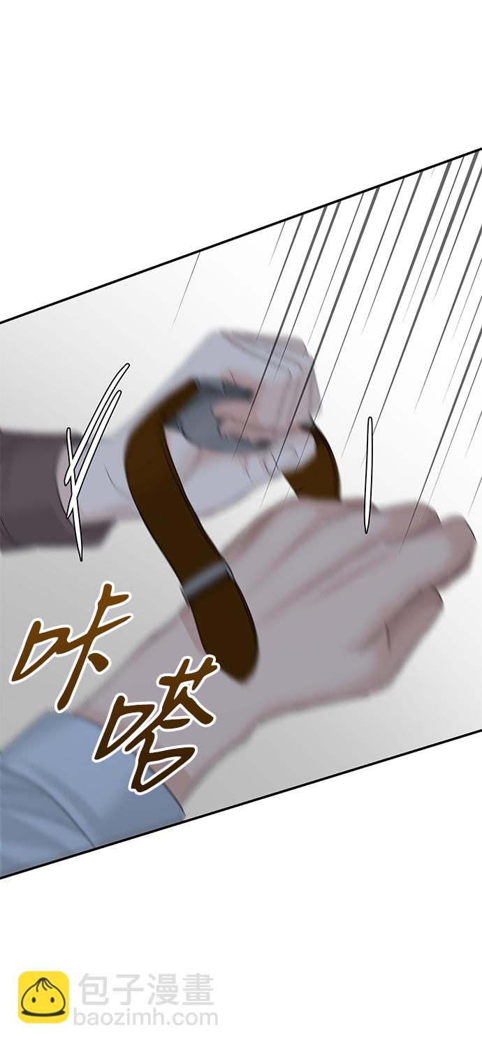 第71话40