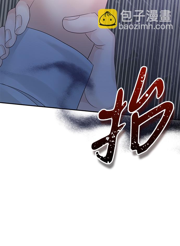 第71话43