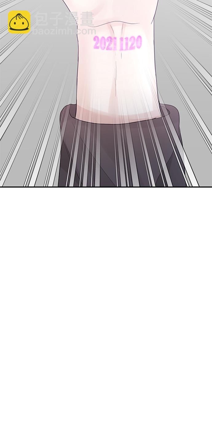第71话47