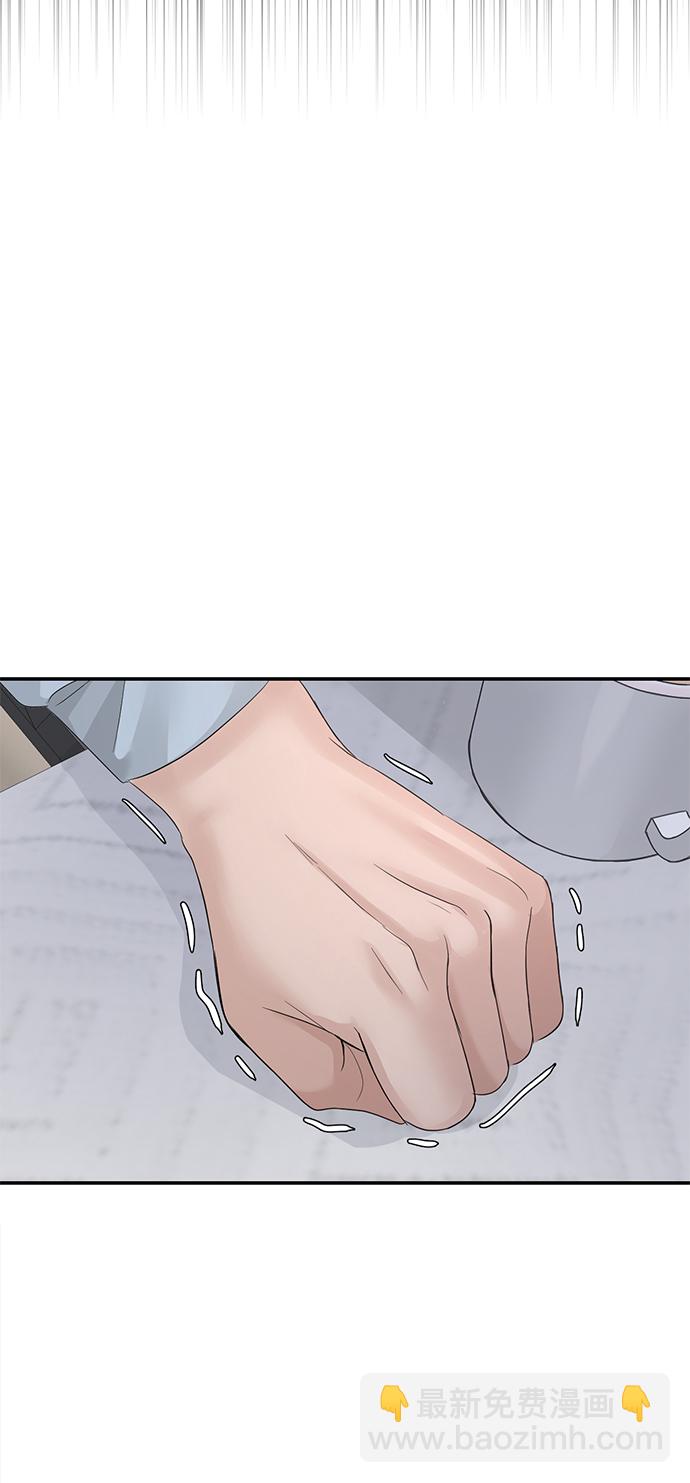 第71话56