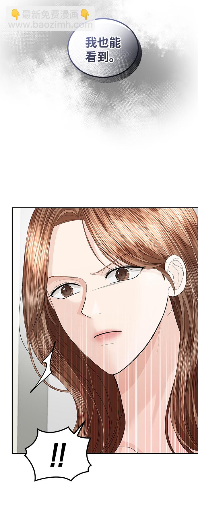 第71话58