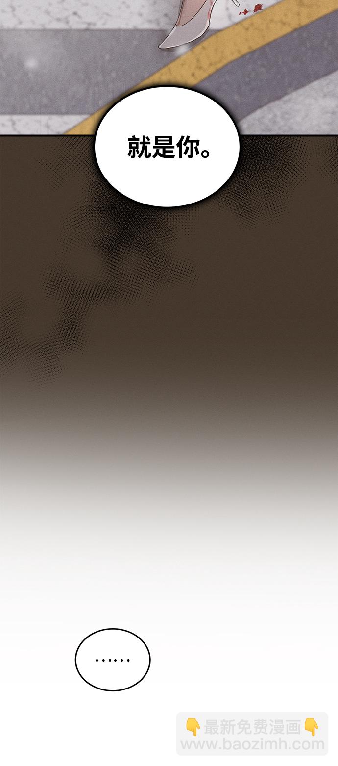 第71话68