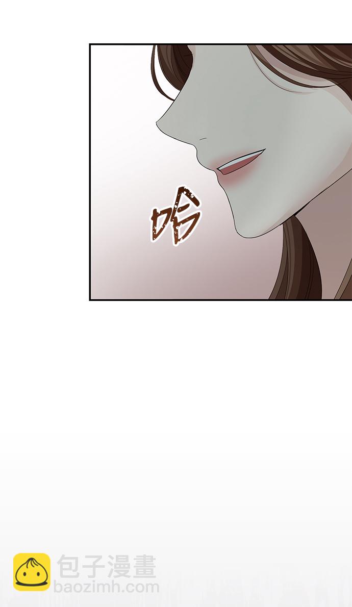 第71话69