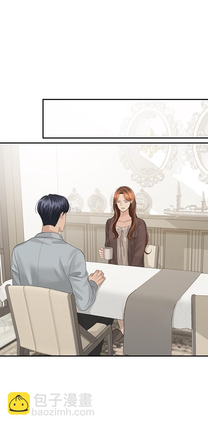 第71话7